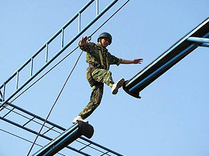基地介紹標題